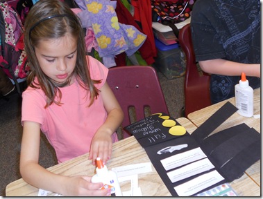 Mrs. Bumgardner's 1st Grade Class: The Night Sky